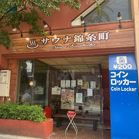 Capsule Inn Kinshicho Tokyo Luaran gambar