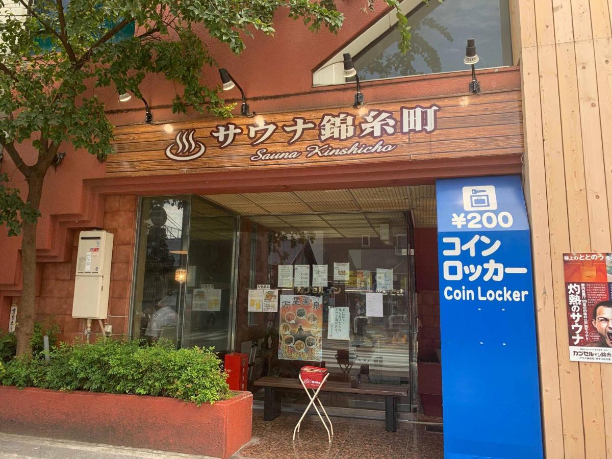 Capsule Inn Kinshicho Tokyo Luaran gambar