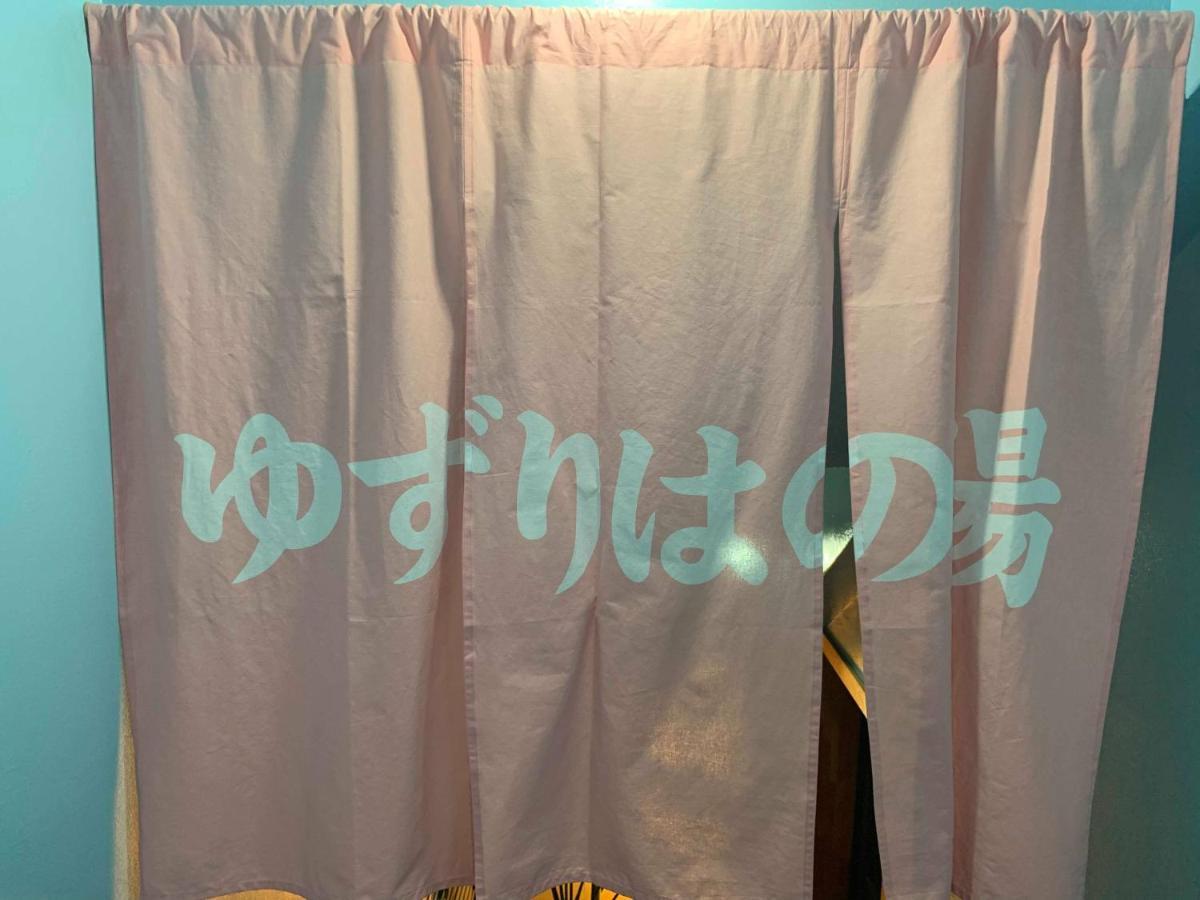 Capsule Inn Kinshicho Tokyo Luaran gambar
