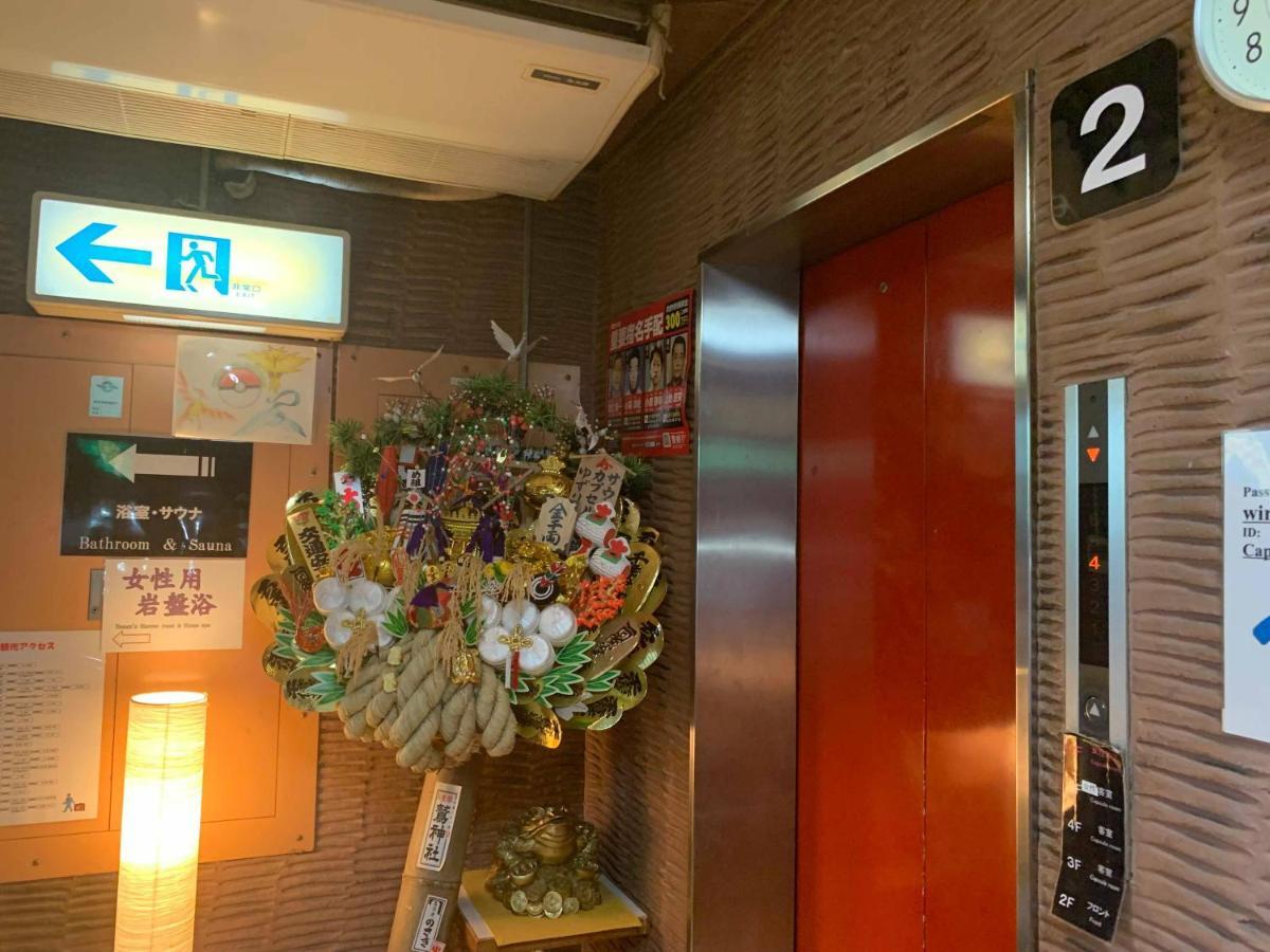 Capsule Inn Kinshicho Tokyo Luaran gambar